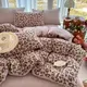 Постельное белье двуспальное из муслина Colorful Home Ptint 10 21366 180х220 см