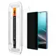 Защитное стекло Spigen для Samsung Galaxy S25 Ultra - EZ FIT GLAS.tR Privacy (2 шт), Антишпион (AGL09335)