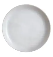 Тарелка десертная Luminarc Diwali Marble Granit P9834 19 см