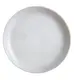 Тарелка десертная Luminarc Diwali Marble Granit P9834 19 см