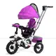Велосипед Baby Trike 3-х колёсный 6699Ф
