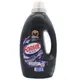 Гель для стирки Formil Black 20649395 1,5 л 41 стирка