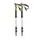 Трекинговые палки Naturehike 7075 CNH22DS002, 135 см, белый, 2 шт.