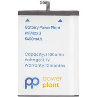 Аккумулятор PowerPlant Xiaomi Mi Max 3 BM51 5400mAh