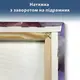 Наборная картина 110 х 65 см "Фантастические животные", синтетический холст