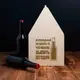 Ящик для пива "Не откладывай на завтра" для 6 бутылок, Тонированное дерево, русский