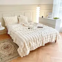 Плед Dushka Home Шиншила Пухир 21775 200х230 см молочний