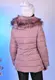 Куртка женская зимняя розовая код П407 XXL