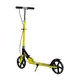 Самокат двухколесный "Skyper Neon". Yellow (127931)