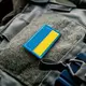 Набор шевронов 2 шт на липучке Флаг Украины 3х5 см вышитый патч нашивка шеврон Украина
