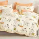 Постельное белье детское Viluta Сатин Twill 12 691-D 105х145 см