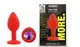 Силиконовая анальная пробка EGZO - Silicone Red Round Plug Rainbow, size S