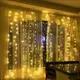 Гирлянда 2 м х 3 м 192 LED статистический режим Световой занавес Дождь Штора Тёплый Белый (4072)