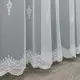 Готовая тюль (3х2,7м.) "Грек-сетка" с вышивкой. Цвет белый. Код 1480т 40-402