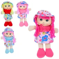 Кукла мягконабивная 23410 24 см