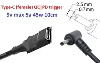 Переходник на 9v (max 5a, 45w) 2.5(2.35)x0.7mm 8-10cm з USB Type-C (Female) Quick Charge Power Delivery QC|PD тригер (A class) 1 день гар.