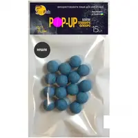 Бойли плаваючі Флюоро SunFish Pop-Up Ракушка / 10мм / 15шт / (SF201695)