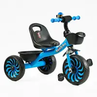 Велосипед 3-х колесный детский Best Trike, стальная рама, колокольчик, 2 корзины. Blue (146099)