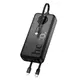 УМБ HOCO Sabio fully compatible power bank with 3 cables J132A 20000mAh |1USB/1Type-C, 22.5W/3A, PD/QC|