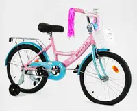 Велосипед 2-х колісний 18" CORSO "MAXIS", кошик, ручне гальмо, додаткові колеса. Pink (143326)