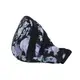 Бананка Bagland Bella 2 л сублимация 992 00202664