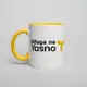 Кружка "Yasno", Жёлтый, английский, Деревянная подарочная коробка с гравировкой, 330 мл