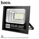 Лампа наружная HOCO Outdoor solar energy garden light DL07 (45W)