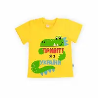 Футболка детская для мальчика GABBI FT-23-3/1 Желтый на рост 86 (13684)