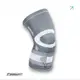Наколенник для суставов EasyFit Flex с фиксирующим ремнем (XL)