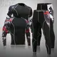 Компрессионный комплект 2в1. Р-ры 48-60. Рашгард+лосины. 2XL