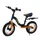 Беговел BALANCE TILLY 12" Animate T-212520/1 Orange