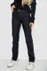 Джинсы женские Slim Fit, цвет темно-синий, 244R0190