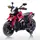Детский мотоцикл электрический JOY KT-555 двигатель 35W аккумулятор 2*6V4Ah. Black and Red (177335)