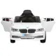 Электромобиль детский Bambi BMW M-3271EBLR-1 белый