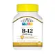 Витамины и минералы 21st Century Vitamin B12 2500 mcg, 110 таблеток