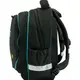 Рюкзак школьный Bagland Butterfly 21 л черный 1152 0056566
