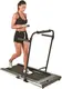 Беговая дорожка Toorx Treadmill Street Compact STREET-COMPACT