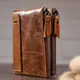 Кошелек мужской Vintage 14684 Cветло-коричневый