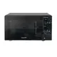 Микроволновая печь Vilgrand VMW-7208 20л