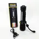 Фонарь ручной PLD-H005-3PM10-TG +14SMD, белый, желтый, красный