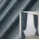 Комплект штор из ткани бархат. Цвет серый. Код 1127ш 2 (2шт. 2х2,7м.)