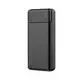 Повербанк Power bank Maxlife 15451 30000 mAh черный