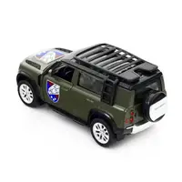 Машинка металева із серії "Шеврони Героїв" - Land Rover Defender 110 - "25 ОПДБР"
