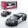 Машинка инертная Kinsmart KT5432WP 13 см