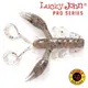 Твістер (рак) Lucky John Rock Craw 2,8" S02 6шт