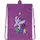 Сумка для обуви Kite My Little Pony LP-20-600-M-1