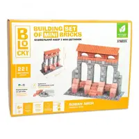 Игровой набор Strateg Blockly Римская Арка 31018