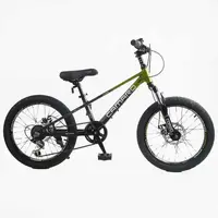 Детский спортивный велосипед 20" дюймов Corso Camaro CM-254 магниевая рама Shimano Revoshift 7 скоростей. Black and Green (169252)
