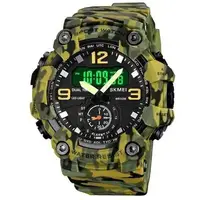 Годинник наручний чоловічий SKMEI 1965CMGN CAMO GREEN, військовий чоловічий наручний годинник зелений. Колір: камуфляж