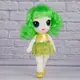 Мягкая игрушка Копиця Кукла 00417-902 30 см